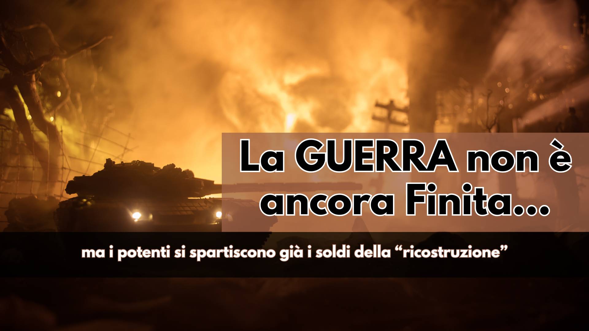 A Roma va in scena uno spettacolo raccapricciante, mentre il cielo dell'Ucraina è ancora Rosso Fuoco e sotto le bombe, politicanti ed imprenditori fanno affari