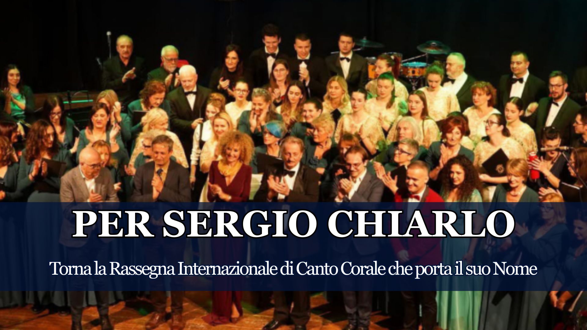 Dal 5 al 7 Giugno, a Savigliano e Moretta, la 36° Edizione della Rassegna che oggi porta il Nome di Sergio Chiarlo, figura indimenticabile per la Musica Italiana